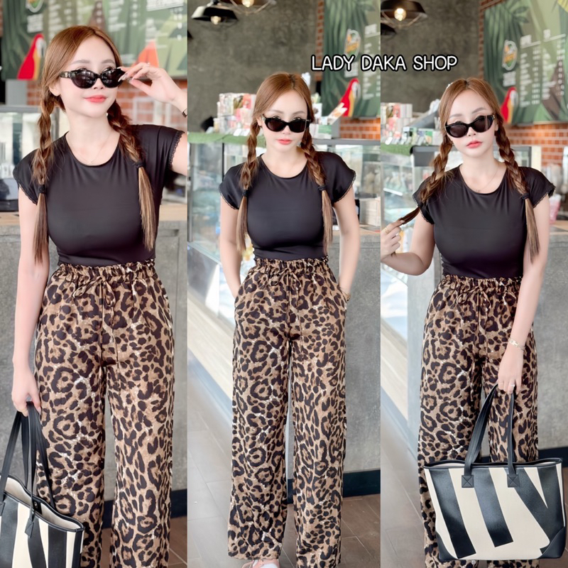 เซ็ท2ชิ้น เสื้อครอปแต่งแขนลูกไม้+กางเกงขายาวลายเสือ