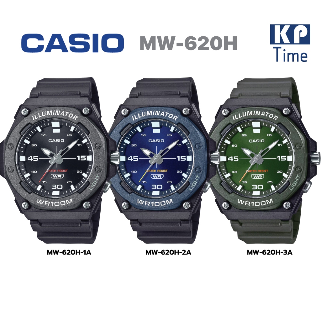 Casio นาฬิกาข้อมือผู้ชาย ไฟ LED กันน้ำ 100m สายเรซิน รุ่น MW-620H ของแท้ประกันศูนย์ CMG