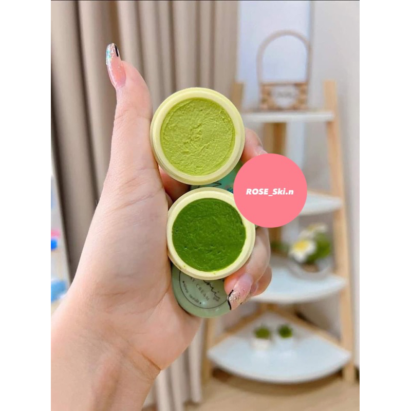 ครีมนามิไวท์ 1 ชุด 2 ตลับ ครีมกลางวัน + กลางคืน ของแท้ 100%