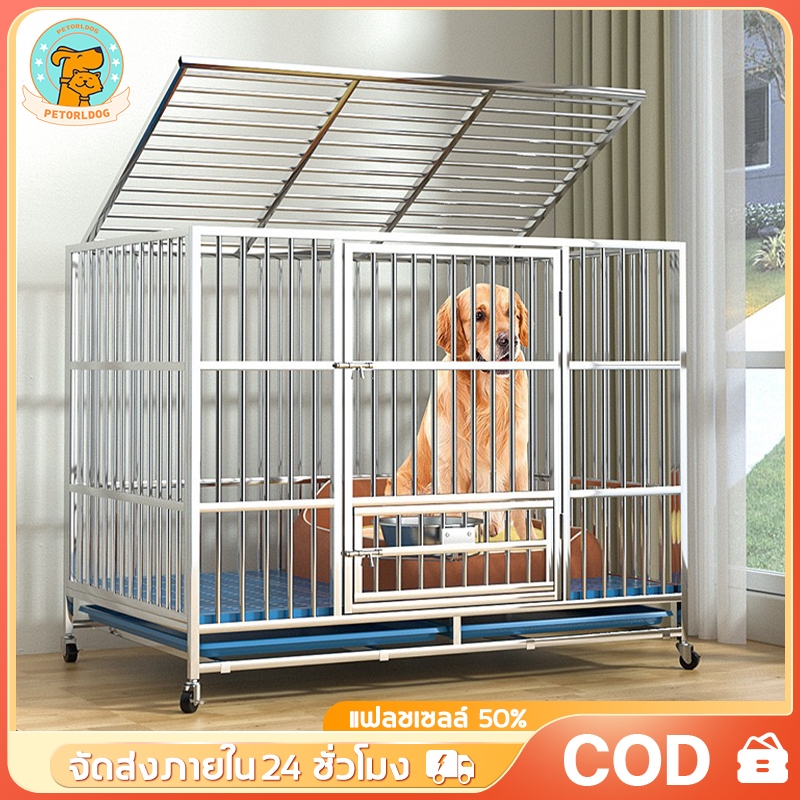 Petorldog กรงสุนัข กรงสุนัขขนาดใหญ่ กรงสัตว์ พับได้ มีล้อ แสตนเลสไม่ขึ้นสนิม กรงแสตนเลส