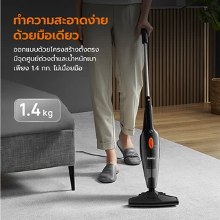 Gaabor รุ่นขายดี 16000PA เครื่องดูดฝุ่น เบา พร้อมหัวแปรงอเนกประสงค์ Vacuum cleaners CW-18M01A
