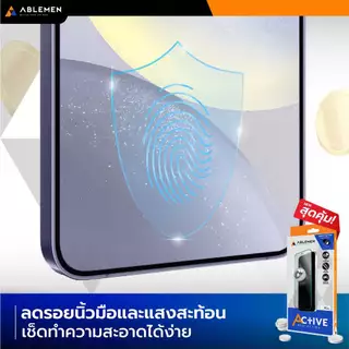 ABLEMEN ฟิล์มกระจก เต็มจอ ใส for Samsung Galaxy S25 Ultra / S25 Plus S25+ / S24 Ultra / S24Plus S24+