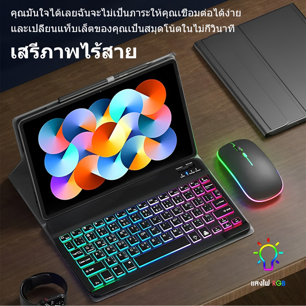คีย์บอร์ดไทย ใหม่แบ็คไลท์ไล่โทนสี Bluetooth keyboard,เมาส์ไร้สาย คีย์บอร์ดไร้สาย ใช้ได้กับ/คอมพิวเตอร์ พกพาง่าย - รูปที่ 2