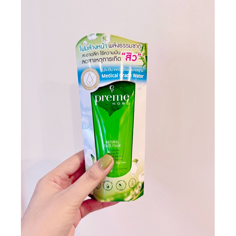 Preme Nobuพรีมโนบุโฟมล้างพลังธรรมชาติลดสาเหตุของการเกิดสิว ขนาด100g