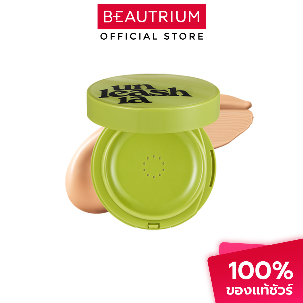 UNLEASHIA Satin Wear Healthy Green Cushion คุชชั่น 15g