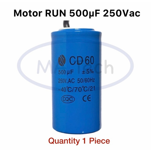 500uf 250v แคปรัน 250v 500uf คาปาซิเตอร์ 250V Motor RUN 500uf250V แคปรันสตาร์ท ขนาด 50.0x100.0mm CD6