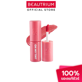 2P ORIGINAL Oh My Tint Velvet and Smooth ลิปทิ้นท์ 2.2ml
