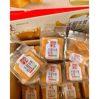 Demy ขนมปังเนยสด เลเยอร์โทสต์ ขนาด 80g. เวฟ 30 วินาที ขนมปังจะนุ่มหอมเนยขึ้นจะฉีกเป็นแผ่นๆได้ง่าย