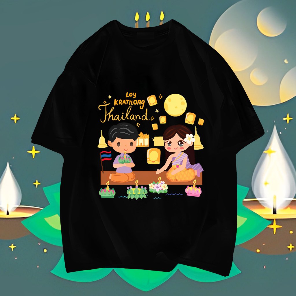 2024 ใหม่ Loi Krathong ลอยกระทง ผู้ชายและผู้หญิงผ้าฝ้ายรอบคอพิมพ์เสื้อยืดคู่รัก TP05 S-5XL