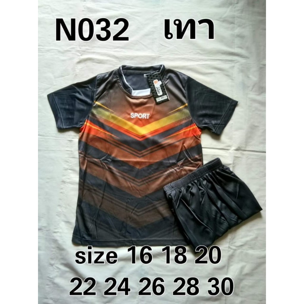 ชุดกีฬาเด็กได้ทั้งเสื้อทั้งกางเกงใส่ได้ทั้งผู้หญิงผู้ชายเน รูปที่ 3