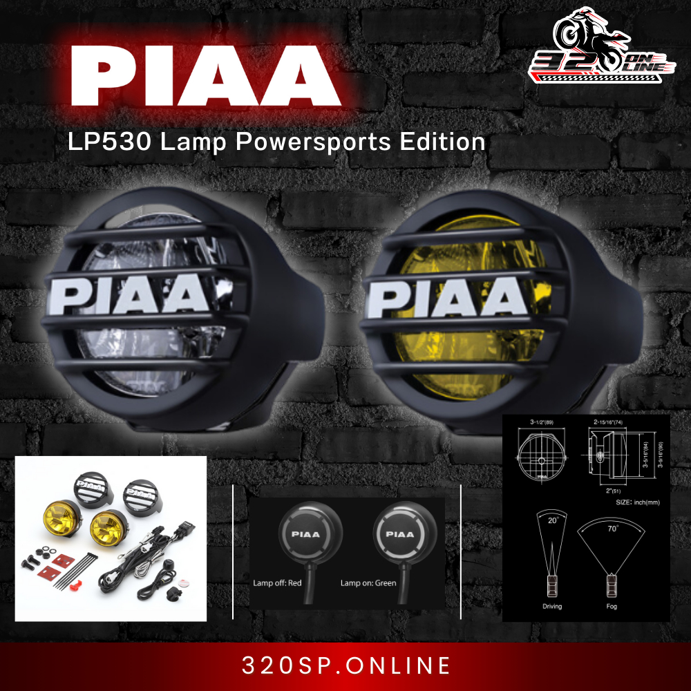 ไฟสปอร์ตไลท์​ PIAA แท้จาก ญี่ปุ่นLP530 3.5 นิ้ว 9.4 WAT