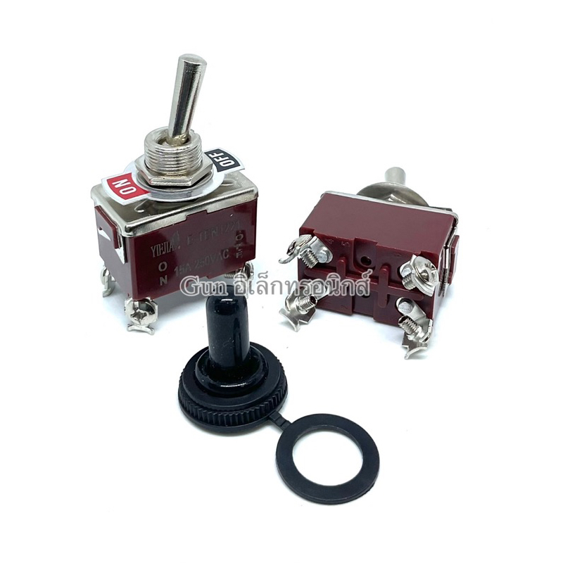 สวิตช์โยก ON-OFF 4ขา แบบโยกล็อก 15A250VAC พร้อมฝาครอบกันน้ำ