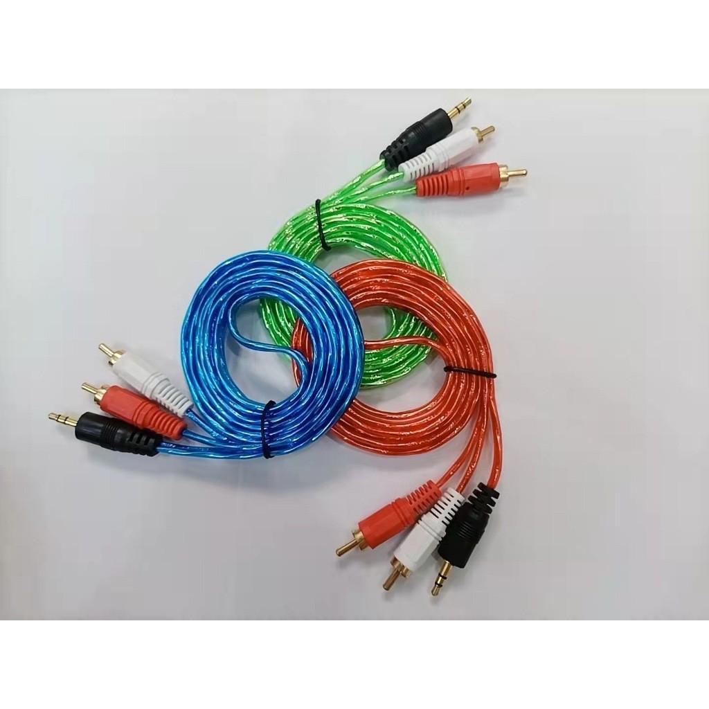 สายสัญญาณ AUX สาย1ออก2 ,2ออก2, 1AUXออก2RCA ,2RCAออก2RCA ความยาว 1.2เมตร สายสัญญาณเสียง คุณภาพดี คละสี