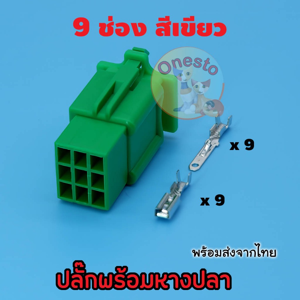 Thumbnail 7
