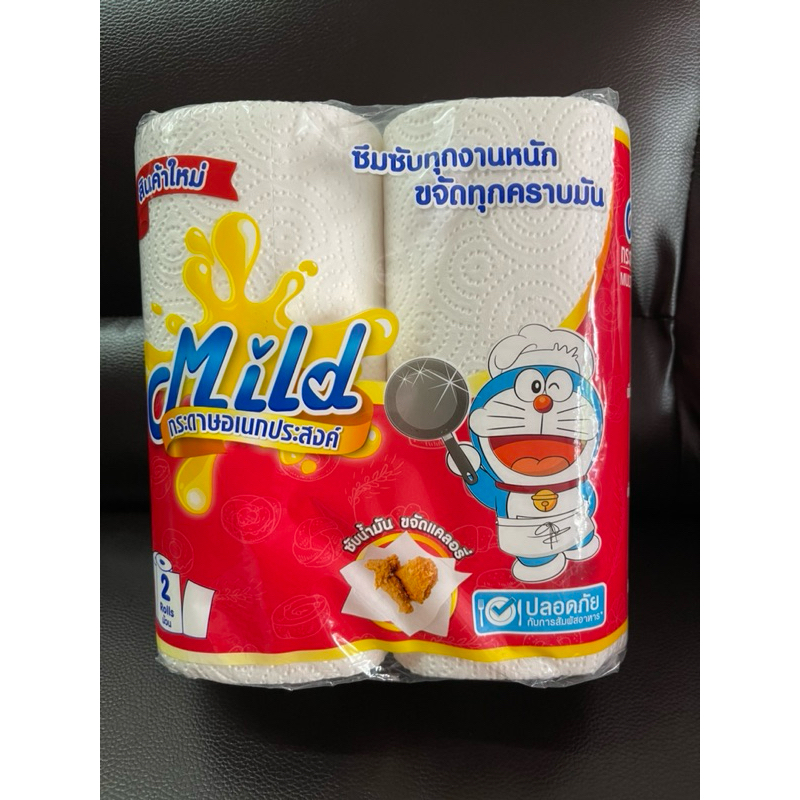 กระดาษซับน้ำมัน แบบหนา อย่างดี ซับน้ำมันอาหาร รองอาหาร