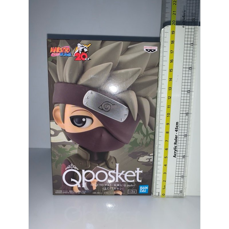 Qposket Naruto Shippuden - Hatake Kakashi (B) แท้ มือ 1