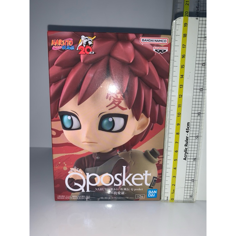 Qposket Naruto Shippuden - Gara (A) แท้ มือ 1