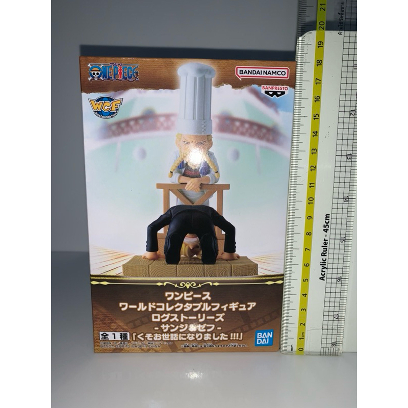 One Piece World Collectable Figure Log Stories - Sanji & Zeff “Thank You So Much For All Your Help !