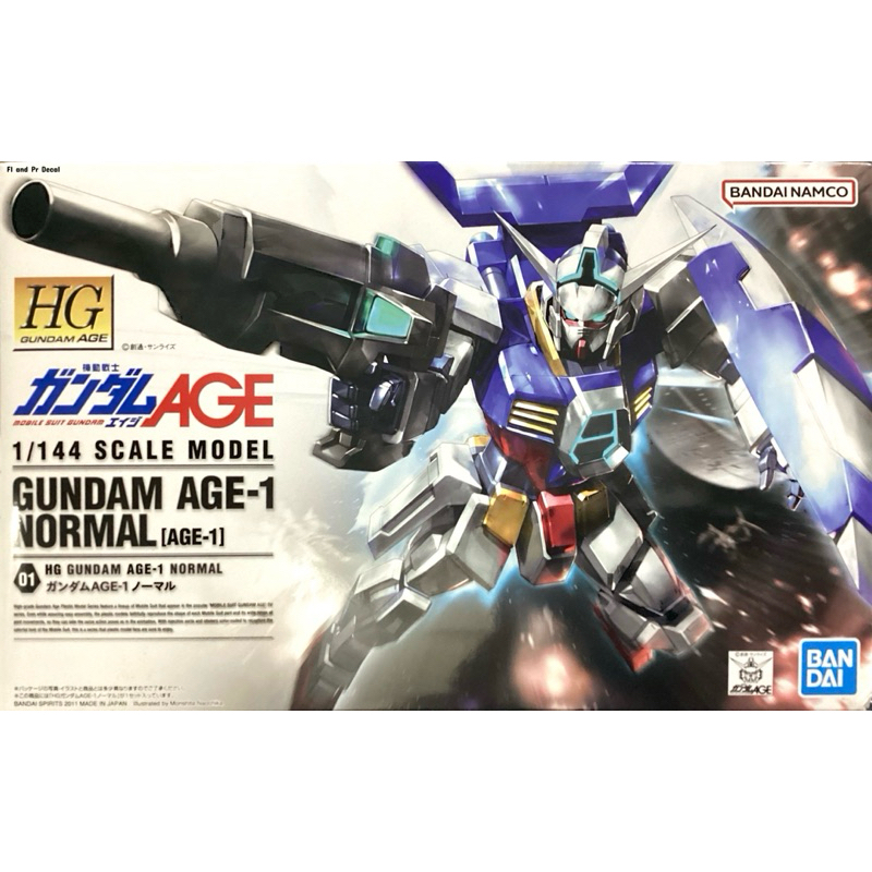 Hg 1/144 Gundam AGE-1 Normal [AGE-1]