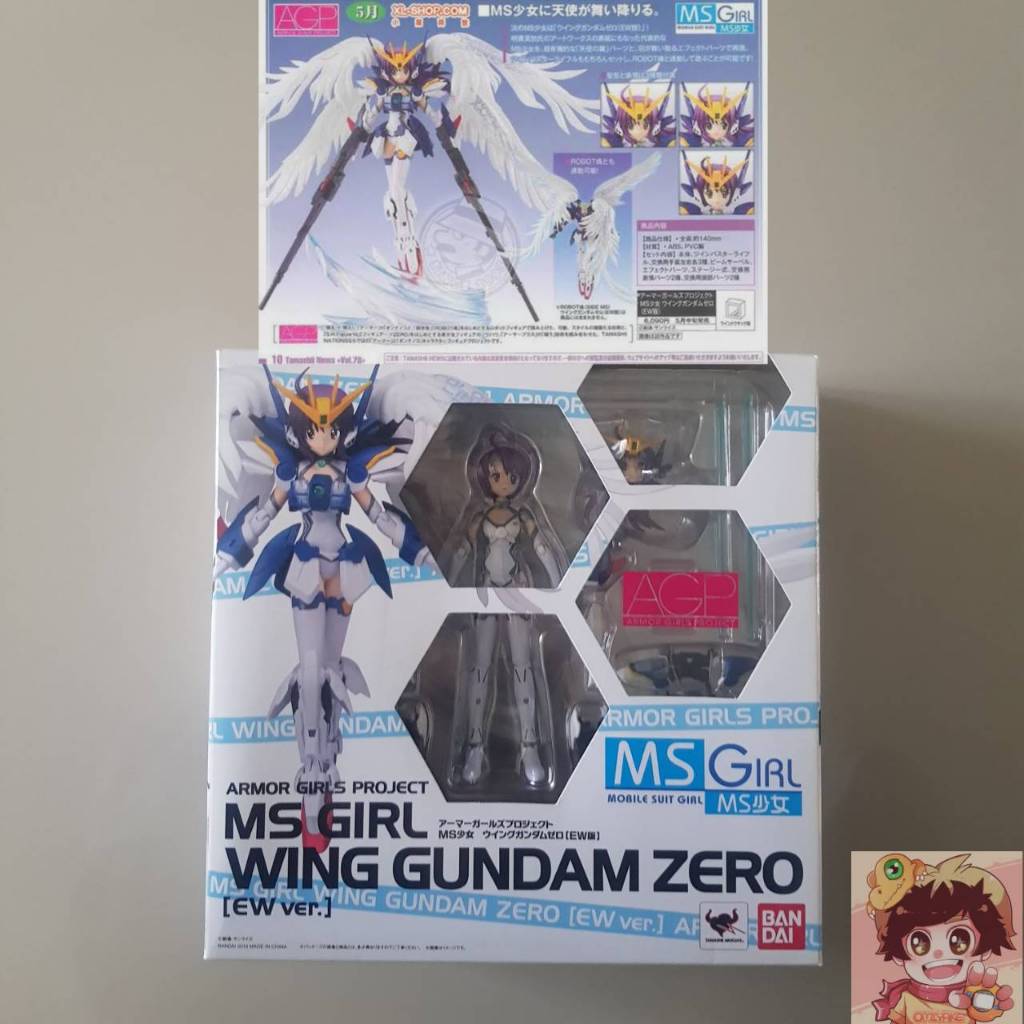 BANDAI Armor Girls Project(A.G.P.) MS Girl Shin Kidou Senki Gundam Wing - XXXG-00W0 Wing Gundam[EW V