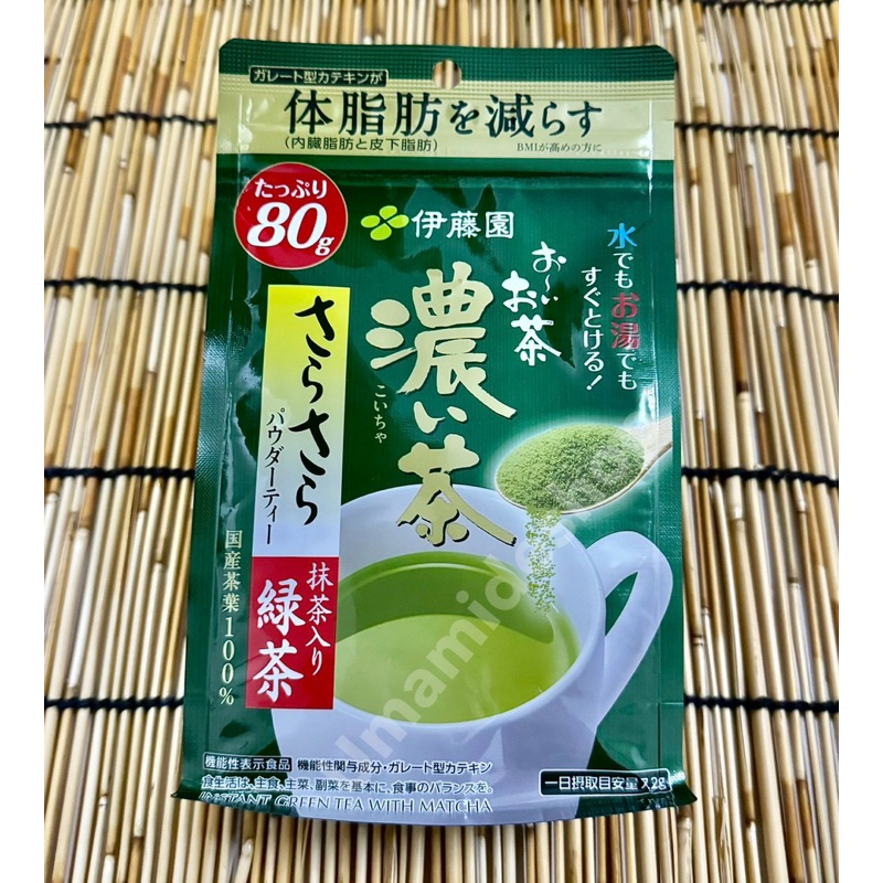 Itoen Oi Ocha Matcha green tea powder 80g อิโตเอ็น โออิ โอฉะ ชาเขียวมัทฉะนำเข้าจากญี่ปุ่น 🇯🇵