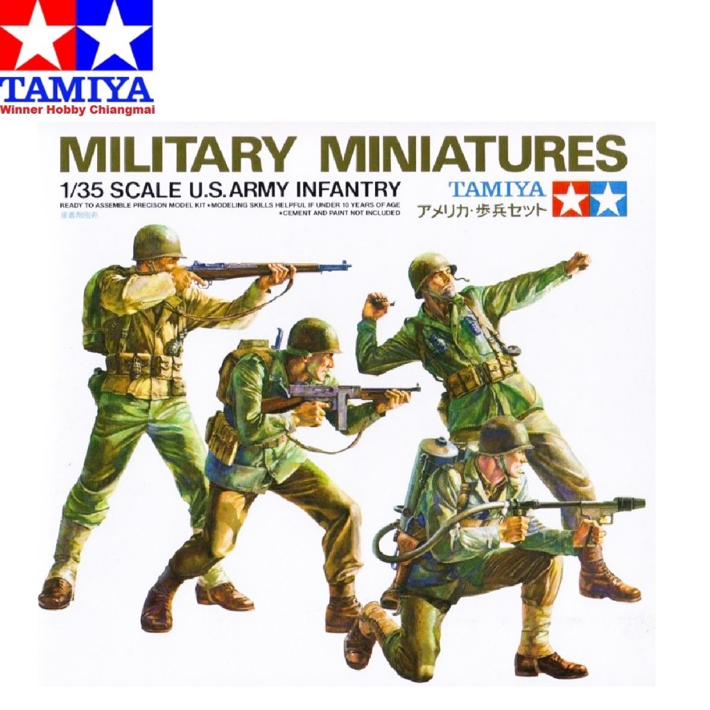 โมเดลฟิกเกอร์ Tamiya 35013 U.S. Army Infantry 1/35