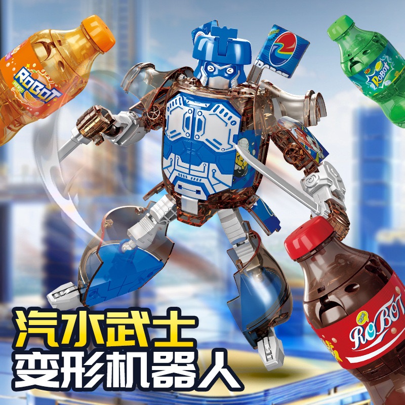 Thumbnail 6