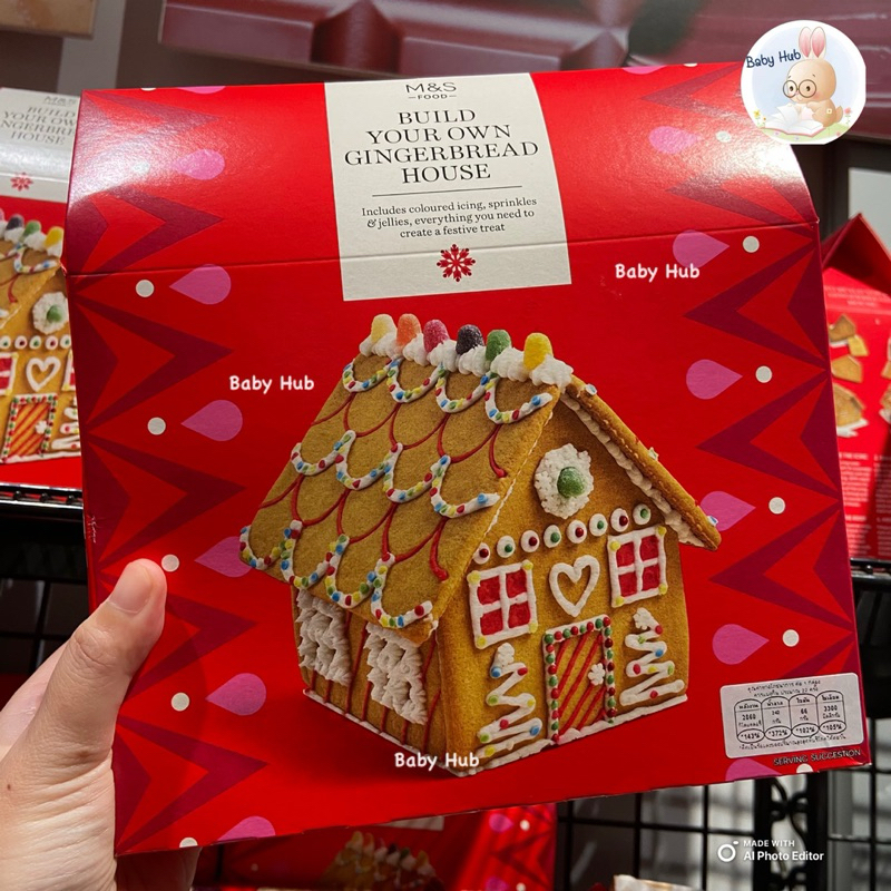 M&S Gingerbread House Kit บ้านขนมปังขิง บ้านขนมปังคริสมาสต์