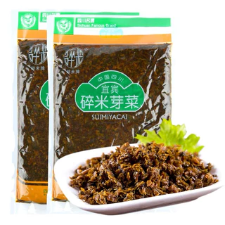 ผักกาดดอง ผักดอง พร้อมส่ง ( 宜宾 芽菜 ) ขนาด 800g สำหรับทำเมนูหมูสามชั้นตุ๋นผักดอง ปรุงบะหมี่ ผัดหมู หรือปรุงอาหารได้หลากหลา