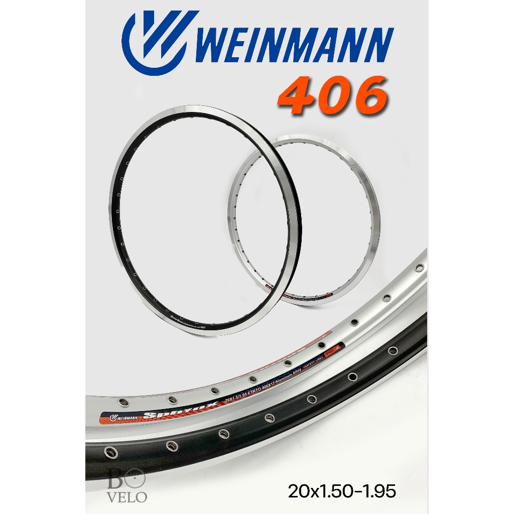 วงล้อจักรยาน 20 นิ้ว WEINMANN SPHYNX ขนาด 20/ 406