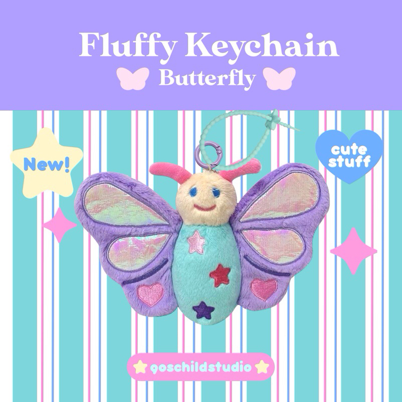 Butterfly Fluffy Keychain 🦋