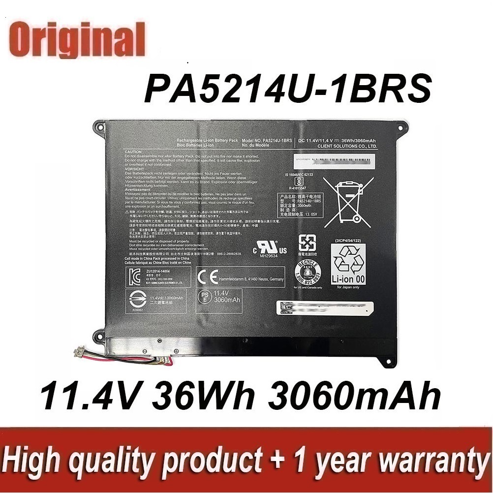 ♛NEW Original PA5214U-1BRS Laptop Battery For Toshiba Portege Z20T-C-11K Z20T-B-108 Z20T- C-13E Z20T