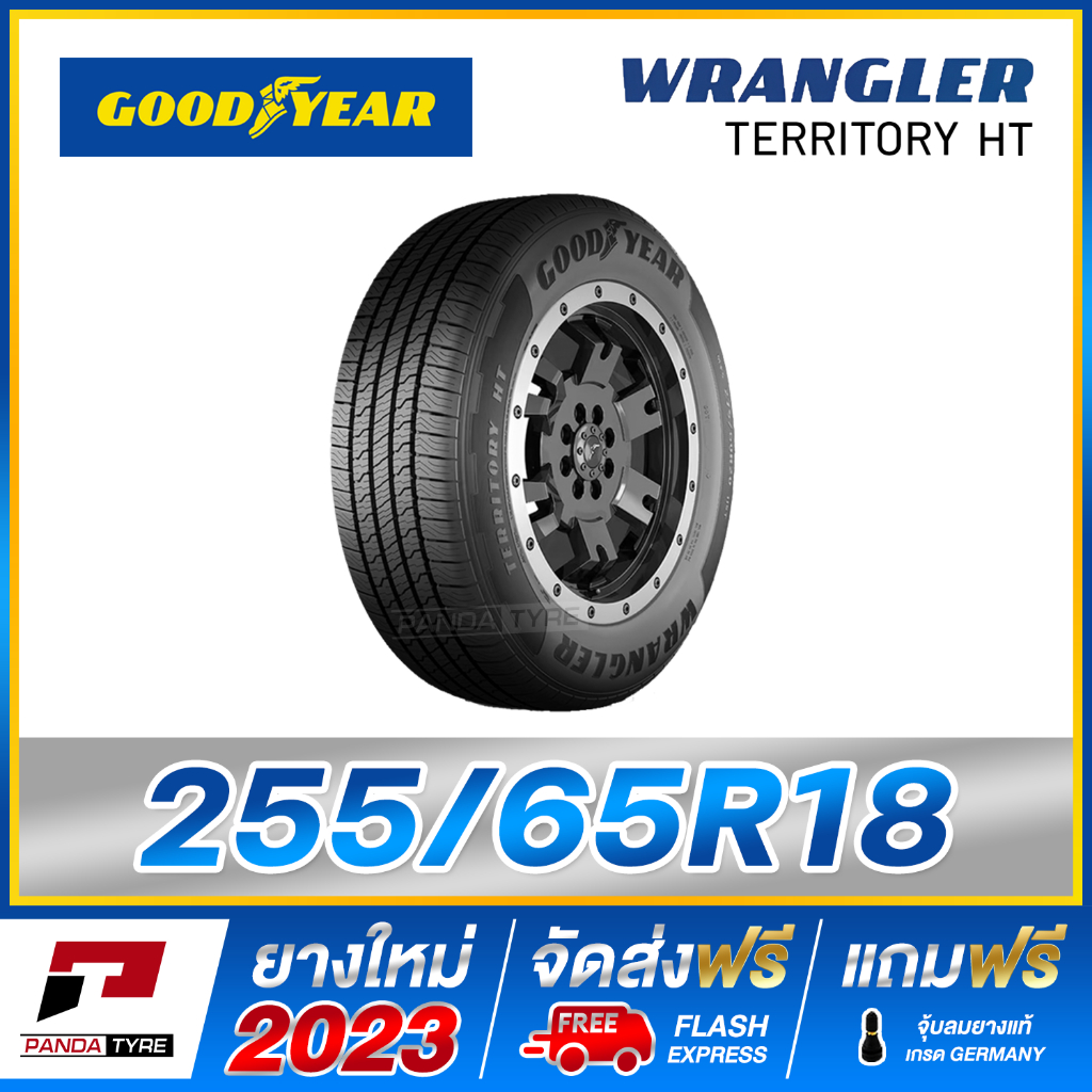 GOODYEAR 255/65R18 ยางรถยนต์ขอบ18 รุ่น WRANGLER TERRITORY HT x 1 เส้น (ยางใหม่ผลิตปี 2023)