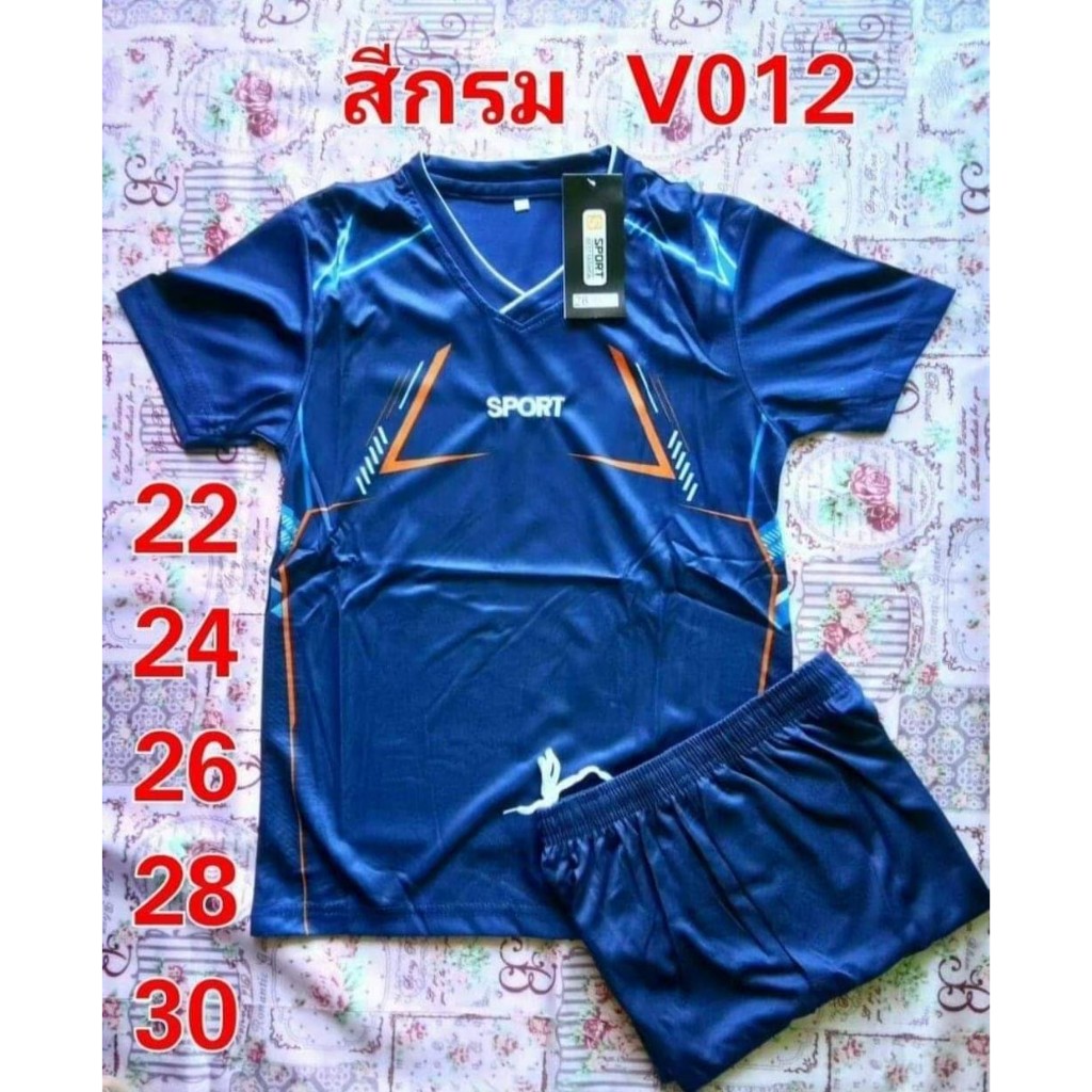 ชุดกีฬาเด็กได้ทั้งเสื้อทั้งกางเกงใส่ได้ทั้งผู้หญิงผู้ชายเนื้อผ้าดีใส่สบายครับ