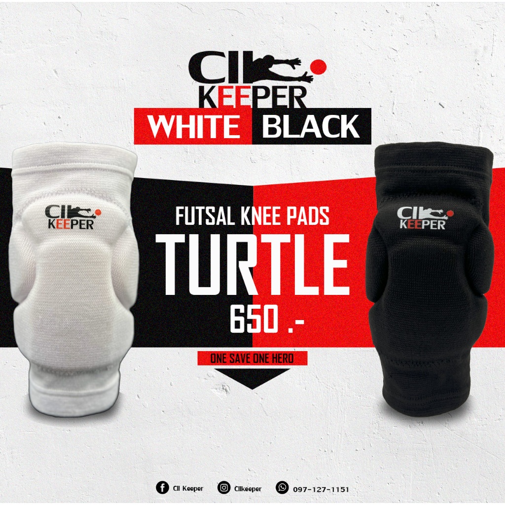 สนับเข่าผู้รักษาประตูฟุตซอล Cllkeeper รุ่น Turtle