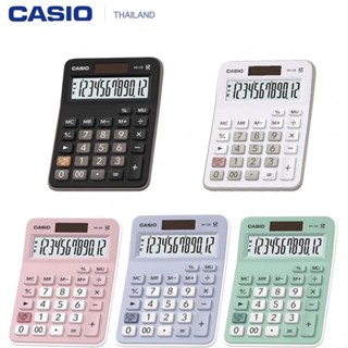 Casio เครื่องคิดเลข รุ่น MX-12B มี3สี ดำ เขียว ชมพู 12 หลัก …
