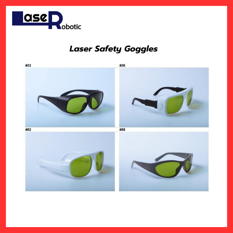 แว่นตานิรภัยป้องกันเลเซอร์ 200-450nm OD4+ / 630-660nm OD4+ / 800-1100nm OD6+