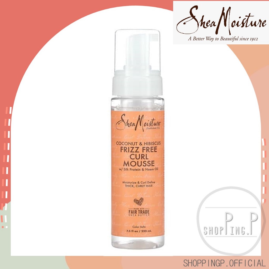 ✳️[แท้ 100%/พร้อมส่ง]✳️ Shea Moisture Frizz Free Curl Mousse Coconut & Hibiscus 7.5 fl oz (222 ml) มูสจัดแต่งทรงผม
