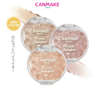 [แท้/หิ้วเองจากญี่ปุ่น🎌] Canmake Munyutto Highlighter