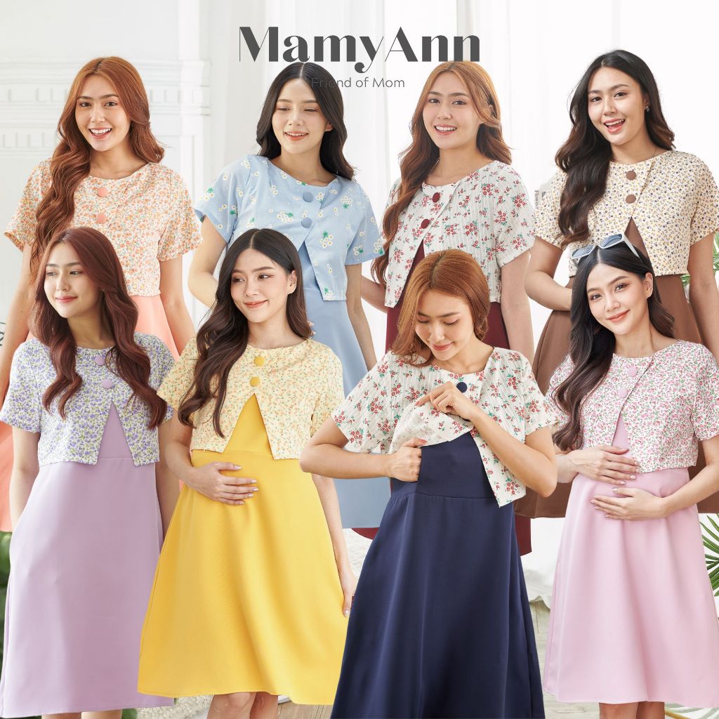A070 ชุดคลุมท้องให้นม ใส่ทำงาน แบรนด์ MamyAnn ♥ พร้อมส่ง!! มีโค้ดส่วนลด ชุดคลุมท้องใส่ทำงาน ชุดคลุมท