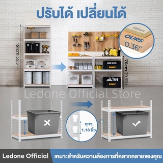 ชั้นวางของ 3/4/5/6ชั้น สแตนเลส+ไม้ 100/120/150/180cm แข็งแรง ทนทาน เหล็กแข็งแรง kitchen shelf