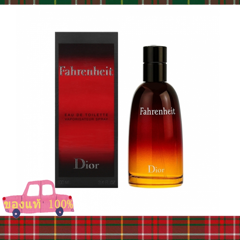 พร้อมส่งครับ Dior Fahrenheit Eau de Toilette 100ml สินค้าเคาน์เตอร์แท้100%