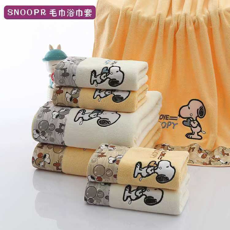 [สนูปี้][Snoopy] ผ้าขนหนู ผ้าฝ้ายแท้ ลาย ผ้าขนหนูผ้าฝ้ายแห้งเร็วและดูดซับได้