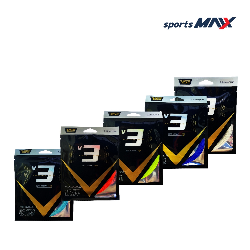 เอ็นแบดมินตัน VS รุ่น V3 ขนาด 0.63mm สปริงตัวเร็ว แรง เสียงใสปิ๊ง Fast Elasticity ฺBadminton String