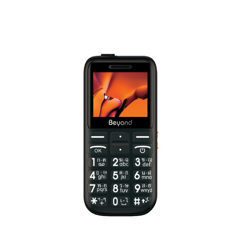 โทรศัพท์ปุ่มกดใหญ่ Beyond รุ่น 811MAMA s