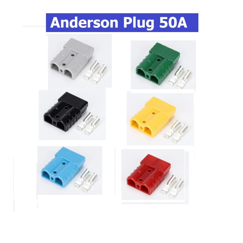 Anderson 50A ปลั๊กเชื่อมต่อแบตเตอรี่ทนกระแสสูง รองรับสายไฟขนาด 11 Sq.mm (7AWG)