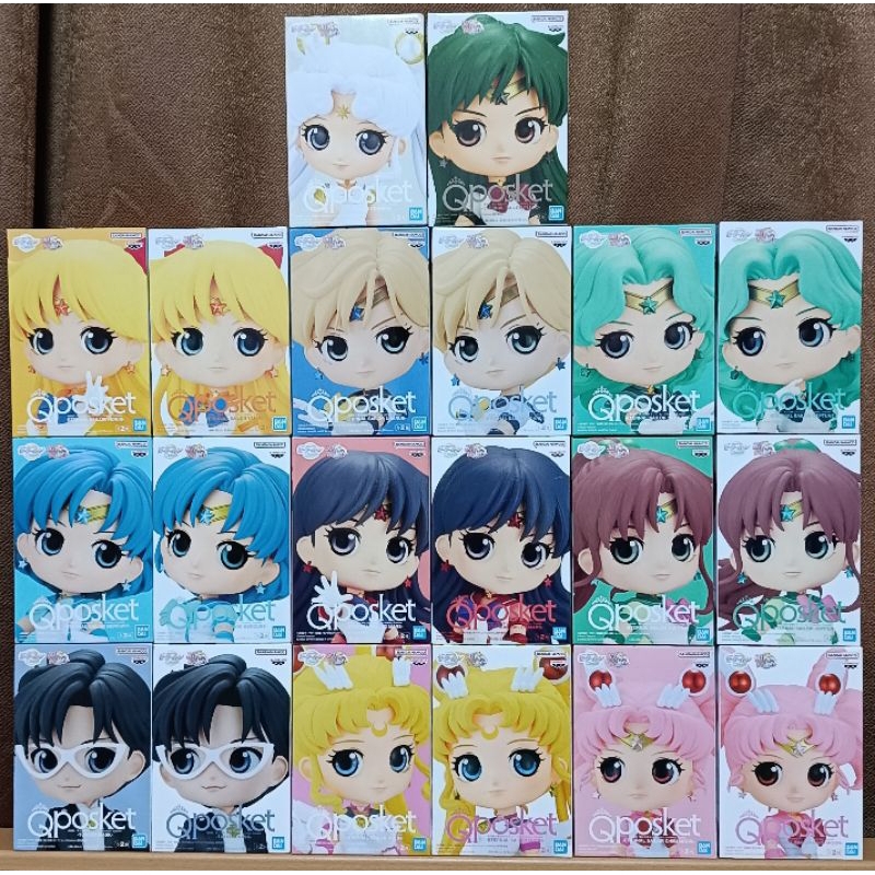 Qposket Sailor Moon Cosmos