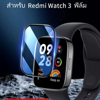 film สําหรับ Redmi watch 3Active/5lite/5active 3D เต็มจอ ฟิล์ม สําหรับ Redmi watch4ฟิล์มกันรอย redmiwatch 5Active/5lite