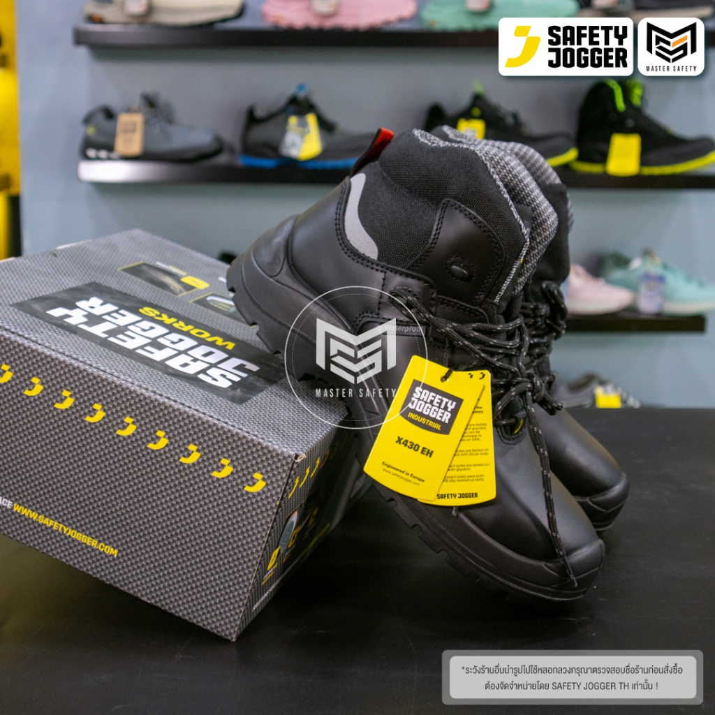 [รับประกัน3เดือน] Safety Jogger รุ่น X430-EH SB รองเท้าเซฟตี้หุ้มข้อ หัวคอมโพสิท กันทะลุ กันไฟฟ้าแรงสูง กันความร้อนสูง