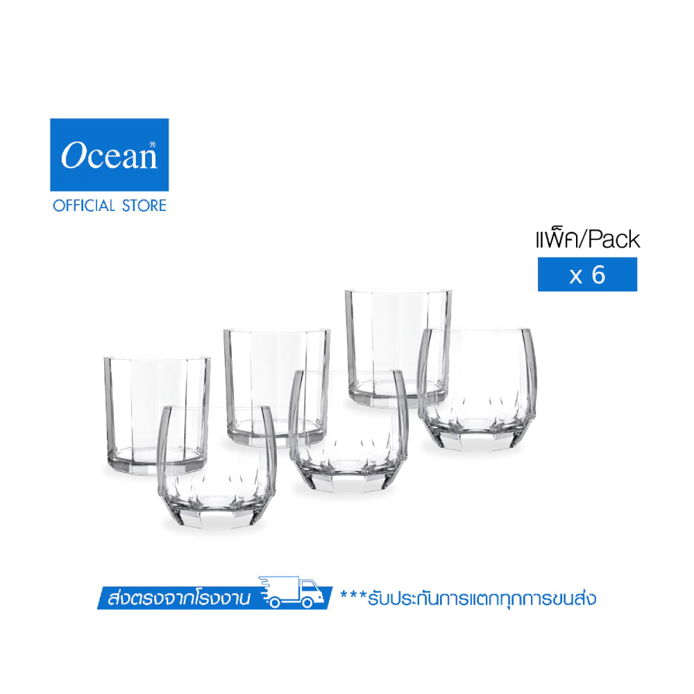 OCEAN ชุดแก้ววิสกี้ HOMESET - WHISKY GLASS 6 ใบ